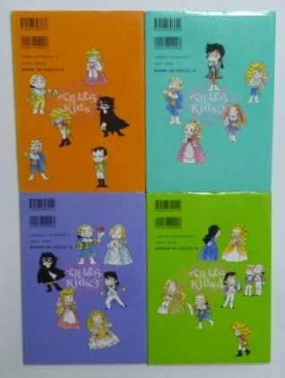 Amazon.co.jp: 古本 池田理代子 『ベルばらKids 第1巻～第4巻